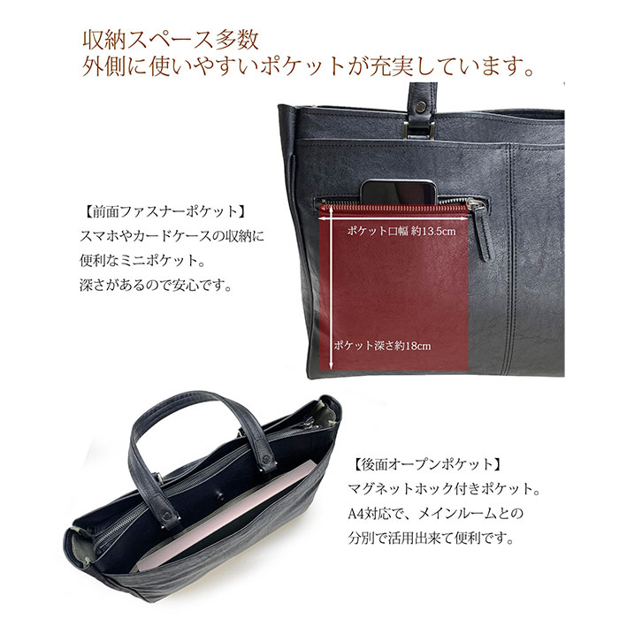 バジェックス baggex バジェックス ビジネスバッグ 大容量 通販 ビジネス バッグ ブリーフケース 通勤バッグ 通勤バック トートバッグ ビジネストート |  | 09