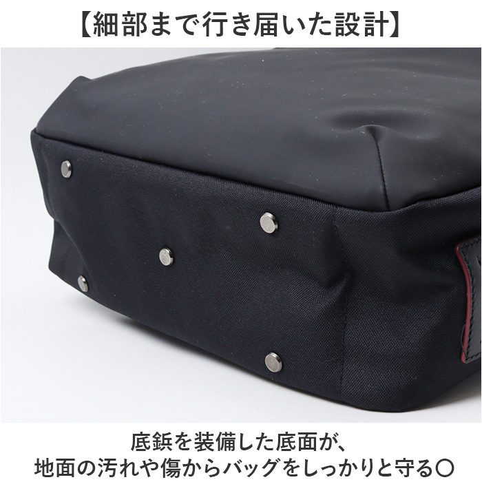ビジネスリュック メンズ 通販 ビジネスバッグ リュック リュック