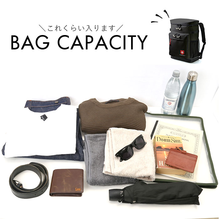 防災リュック 単品 通販 リュック 非常 持ち出し袋 袋のみ ディパック リュックサック バックパック ボックスリュック スクエアリュック 防災用品 |  | 14