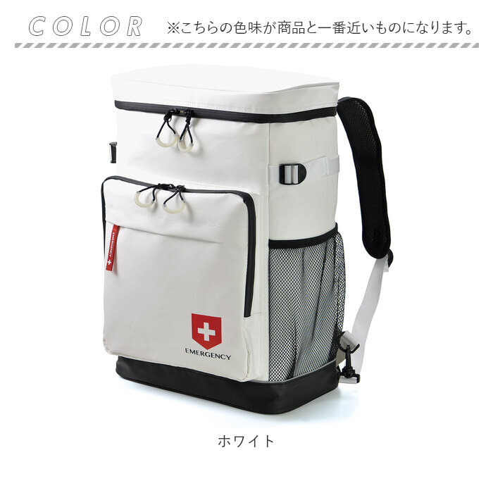 防災リュック 単品 通販 リュック 非常 持ち出し袋 袋のみ ディパック リュックサック バックパック ボックスリュック スクエアリュック 防災用品 |  | 15