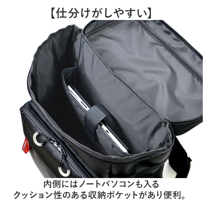 防災リュック 単品 通販 リュック 非常 持ち出し袋 袋のみ ディパック リュックサック バックパック ボックスリュック スクエアリュック 防災用品 |  | 08