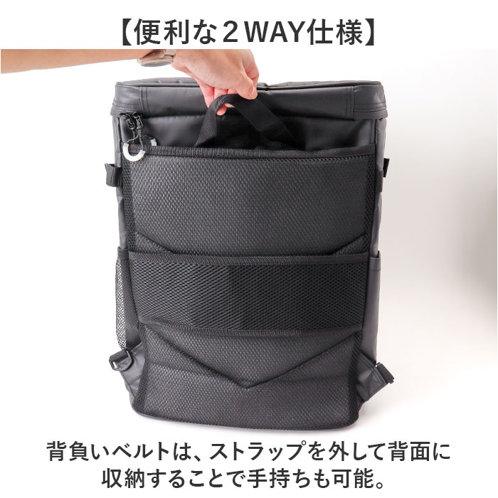 防災リュック 単品 通販 リュック 非常 持ち出し袋 袋のみ ディパック リュックサック バックパック ボックスリュック スクエアリュック 防災用品 |  | 11