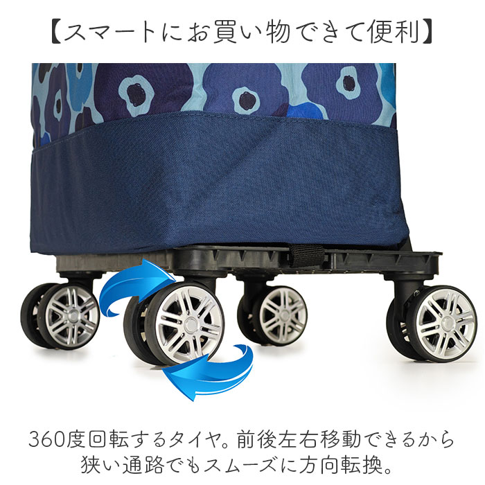 ショッピングカート 4輪 70L 買い物カート 保冷 軽量 ショッピングキャリー Amazon｜ショッピングカート 4輪 70L 買い物 カート 保冷 軽量