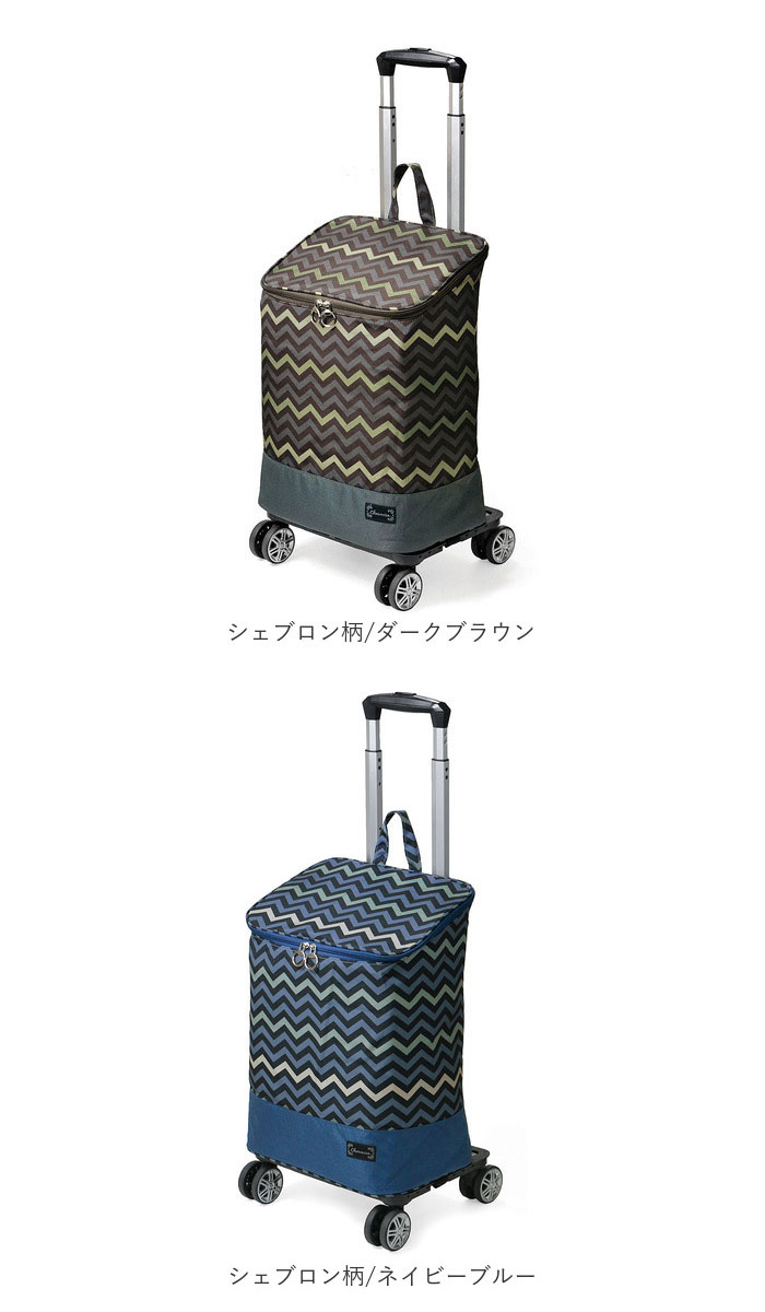ショッピングカート 4輪 おしゃれ 通販 ショッピング キャリーバッグ