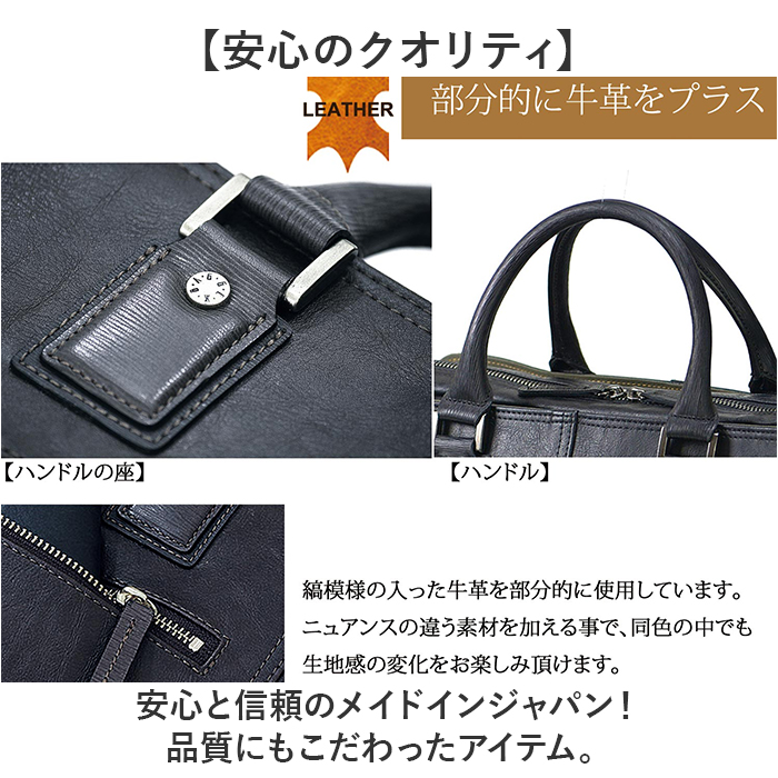 バジェックス baggex バジェックス ビジネスバッグ 大容量 通販 ビジネス バッグ ブリーフケース 通勤バッグ 通勤バック トートバッグ トートバック 3層式 軽い |  | 11