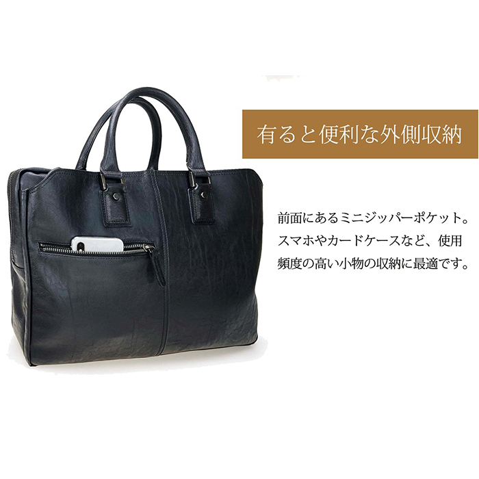 バジェックス baggex バジェックス ビジネスバッグ 大容量 通販 ビジネス バッグ ブリーフケース 通勤バッグ 通勤バック トートバッグ トートバック 3層式 軽い |  | 13