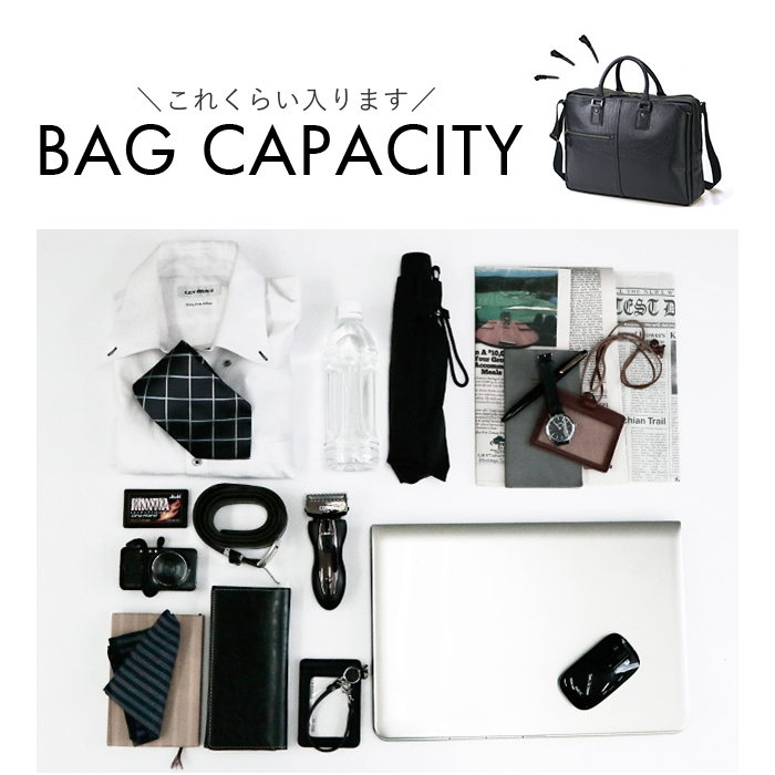 バジェックス baggex バジェックス ビジネスバッグ 大容量 通販 ビジネス バッグ ブリーフケース 通勤バッグ 通勤バック トートバッグ トートバック 3層式 軽い |  | 16