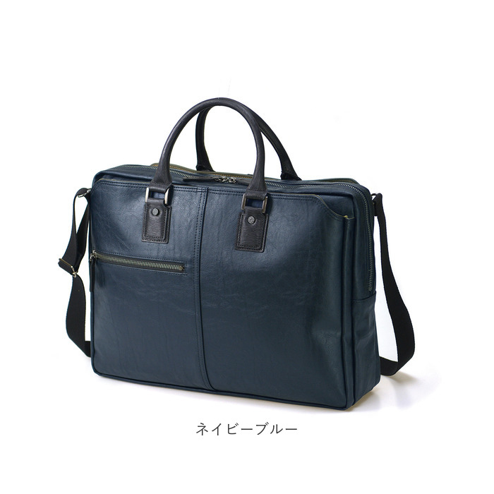 バジェックス baggex バジェックス ビジネスバッグ 大容量 通販 ビジネス バッグ ブリーフケース 通勤バッグ 通勤バック トートバッグ トートバック 3層式 軽い |  | 19