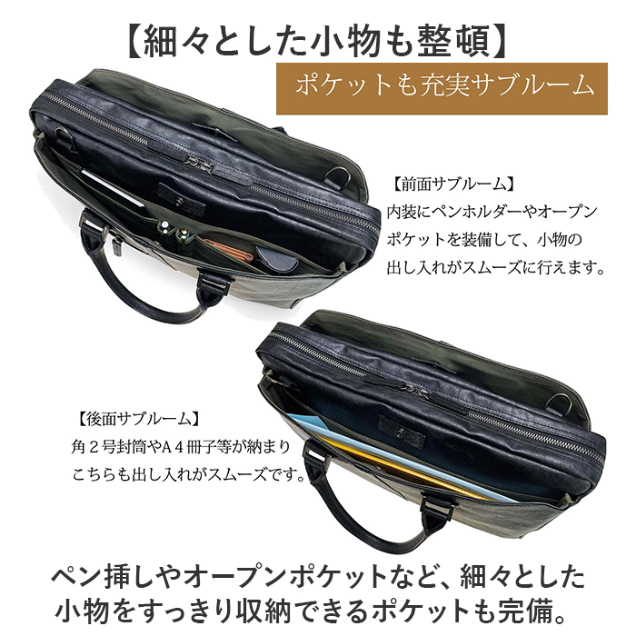 バジェックス baggex バジェックス ビジネスバッグ 大容量 通販 ビジネス バッグ ブリーフケース 通勤バッグ 通勤バック トートバッグ トートバック 3層式 軽い |  | 08