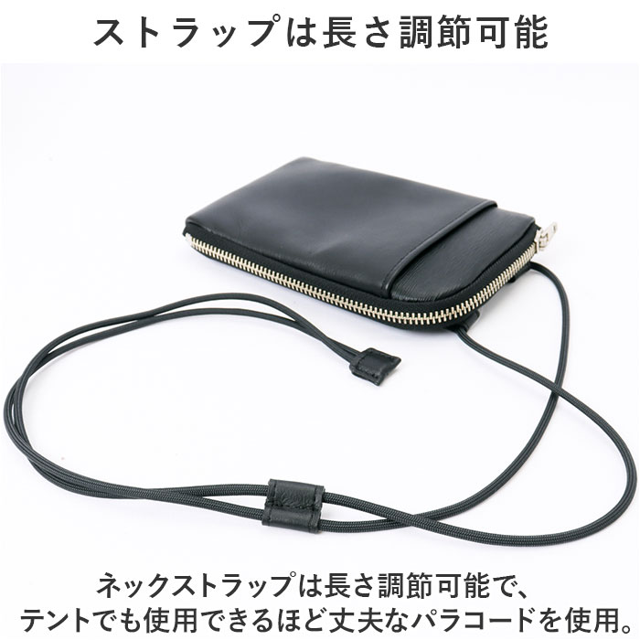 お財布ショルダー メンズ 通販 お財布ポシェット スマホショルダー