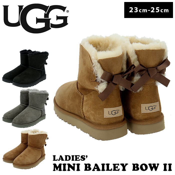 ugg ブーツ 通販 アグ ムートンブーツ レディース おしゃれ かわいい