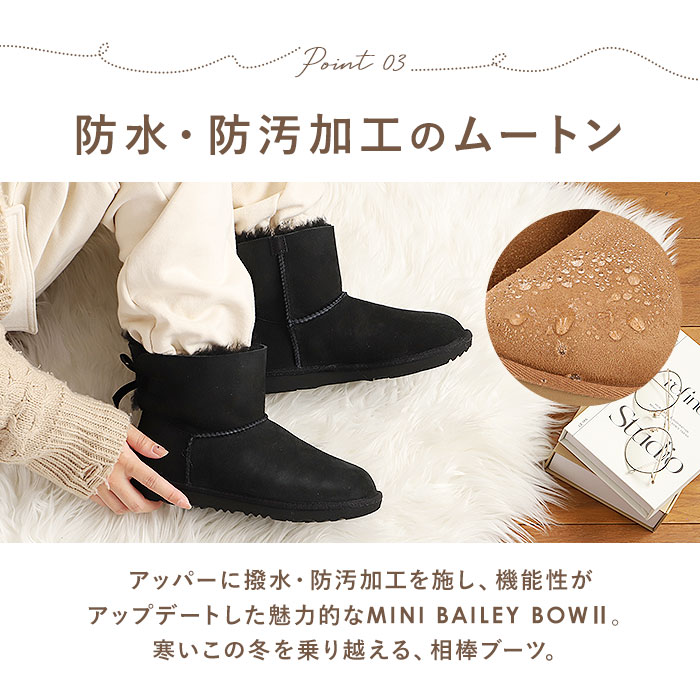 UGG ブーツ 通販 レディース キッズ ムートンブーツ リボン シープスキン 天然ウール 撥水 防汚 アグ MINI BAILEY BOW II  ミニベイリーボウ II 1017397k : ugg1017397k : BACKYARD FAMILY バッグタウン - 通販 -  Yahoo!ショッピング