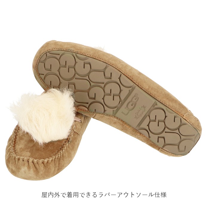 UGG Australia（アグオーストラリア） UGG 通販UGG モカシン