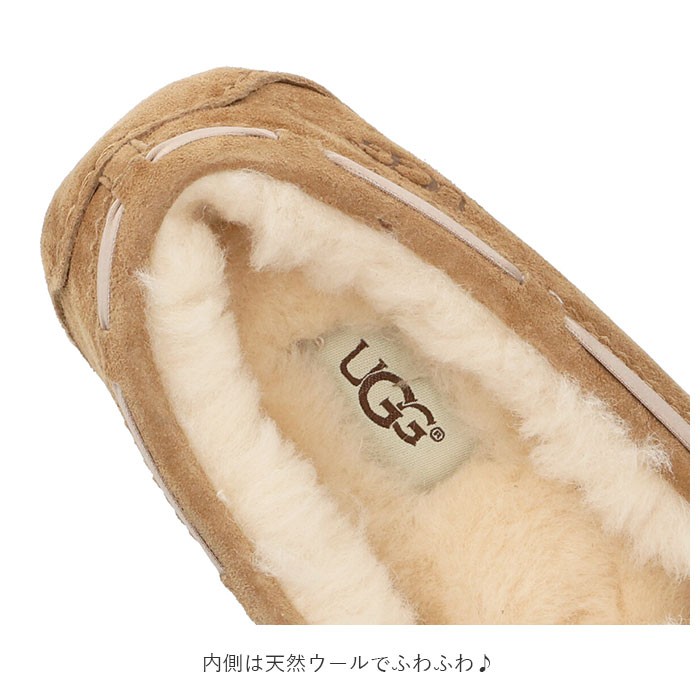 UGG Australia（アグオーストラリア） UGG 通販UGG モカシン