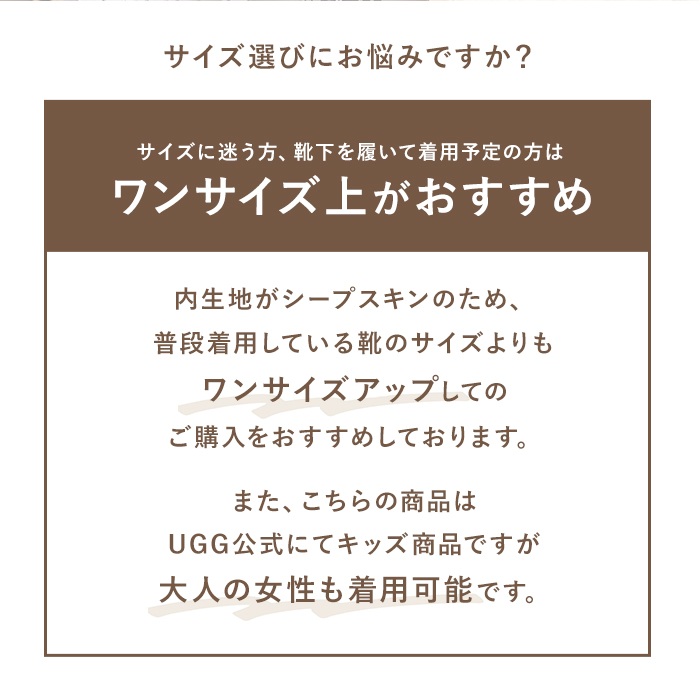 お値下げしました！UGG モコモコサンダル ボアミュール (24cm) z-craft_1262-0267