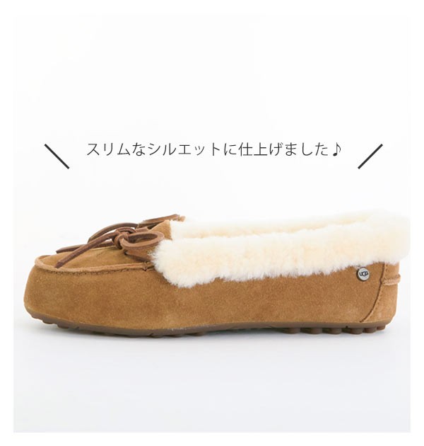 UGG モカシン レディース アグ ソラーナ スリッポン リボン 本革 羊革 