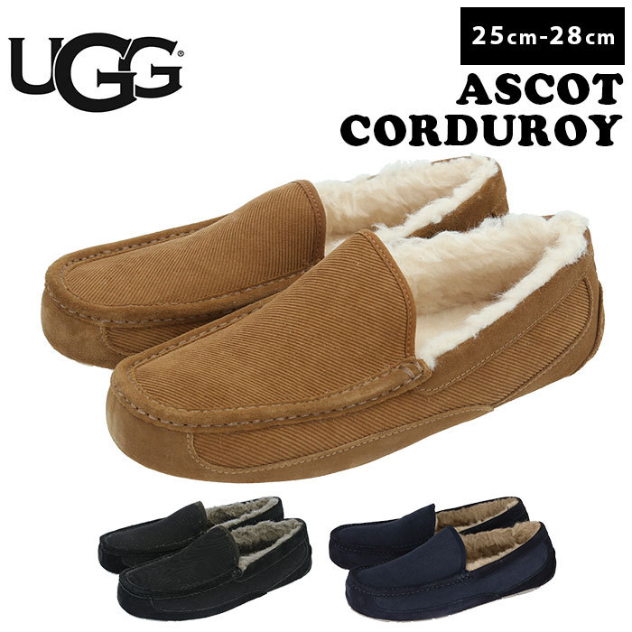 SALE UGG ドライビンシューズ モカシン US8 26cm ブルーAE487