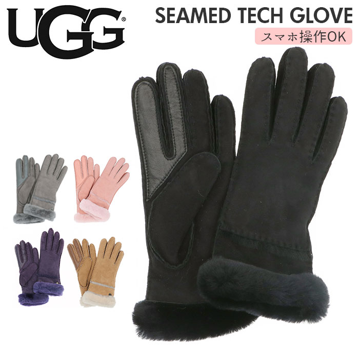 ugg レディース 手袋 通販 ブランド UGG アグ SEAMED TECH GLOVE