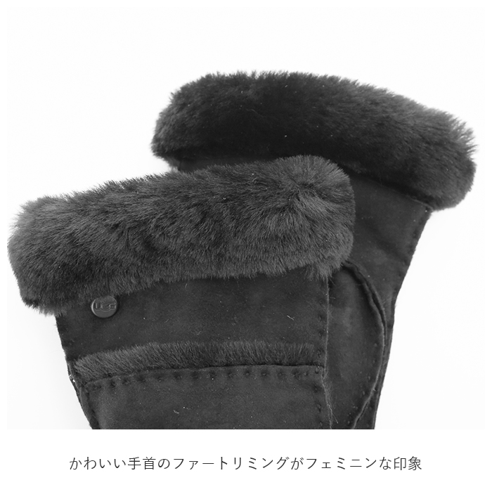 極美品✨UGG シームドテック グローブ ＊レディース＊Mサイズ＊黒＊スマホ 楽天市場】UGG グローブ 手袋 レディース スマホ対応 ブランド