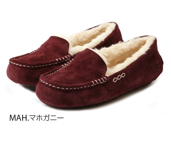 取寄) アグ ウィメンズ アンスリー スリッパ Ugg Ugg Women´s Ansley