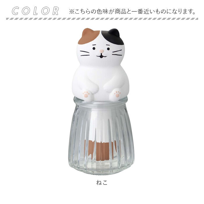 加湿器 かわいい 通販 自然気化式 卓上加湿器 ミニ加湿器 小型 電源不要 オフィス おしゃれ 可愛い 癒し アニマル 卓上 安心 安全 エコ マスコット 会社 | BACKYARD FAMILY | 12