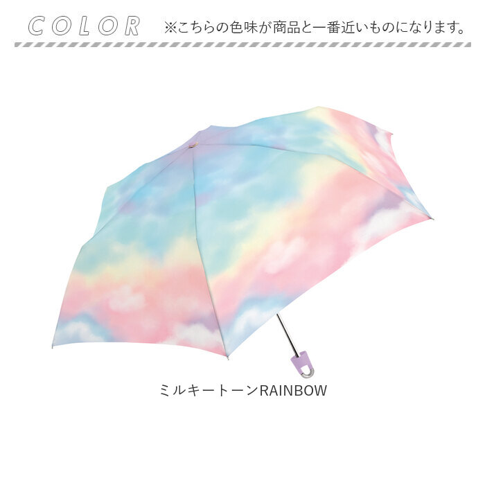 晴雨兼用 カラビナ付き 折り畳み傘 55cm 通販 折りたたみ傘 雨傘 日傘