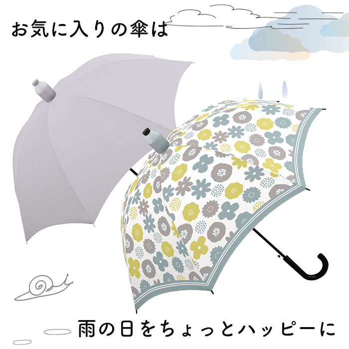 カバー付き 長傘 60cm 通販 スライドキャップアンブレラ スライドキャップ 雨傘 ジャンプ傘 カバー付き傘 傘 アンブレラ 水濡れ防止カバー｜backyard｜15