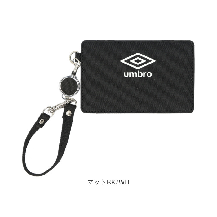 リール付きパスケース 通販 umbro パスケース アンブロ UMS-0083 リールパス 定期入れ リール付き 定期券ケース 定期券入れ 通学 通勤 リール付きパスケース |  | 10