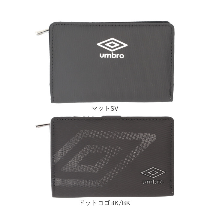 umbro 財布 アンブロ 通販 二つ折り財布 2つ折り財布 さいふ サイフ お財布 メンズ 男性 男の子 レディース 女性 女の子 通学 通勤 L字ファスナー ブランド |  | 25