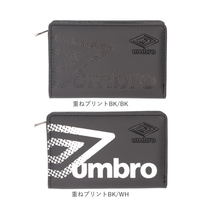 umbro 財布 アンブロ 通販 二つ折り財布 2つ折り財布 さいふ サイフ お財布 メンズ 男性 男の子 レディース 女性 女の子 通学 通勤 L字ファスナー ブランド |  | 27