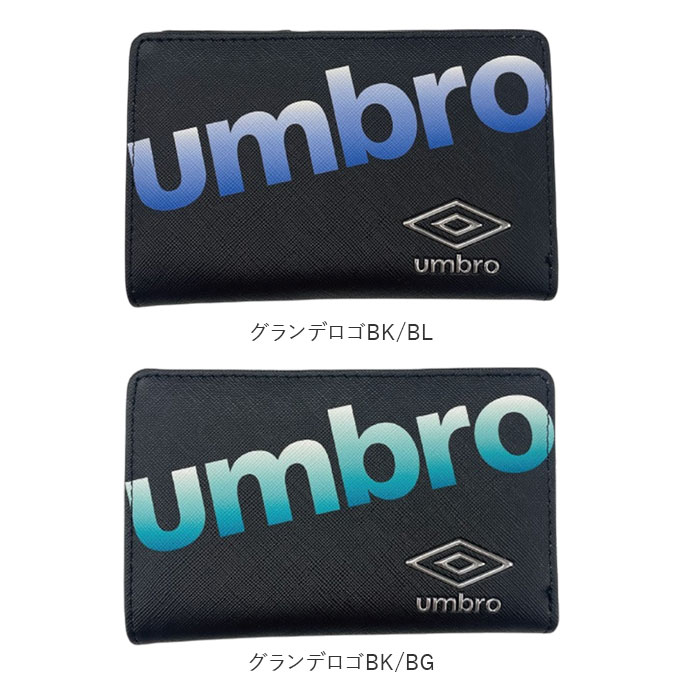 umbro 財布 アンブロ 通販 二つ折り財布 2つ折り財布 さいふ サイフ お財布 メンズ 男性 男の子 レディース 女性 女の子 通学 通勤 L字ファスナー ブランド |  | 30