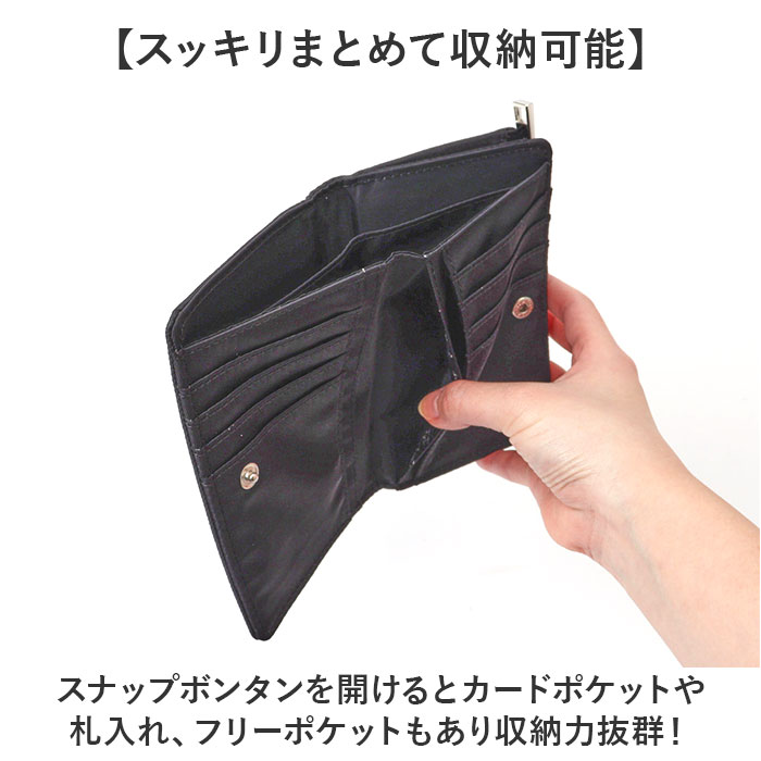 umbro 財布 アンブロ 通販 二つ折り財布 2つ折り財布 さいふ サイフ お財布 メンズ 男性 男の子 レディース 女性 女の子 通学 通勤 L字ファスナー ブランド |  | 18