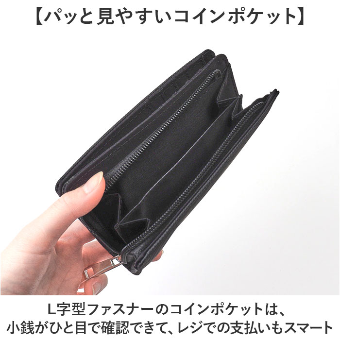 umbro 財布 アンブロ 通販 二つ折り財布 2つ折り財布 さいふ サイフ お財布 メンズ 男性 男の子 レディース 女性 女の子 通学 通勤 L字ファスナー ブランド |  | 19