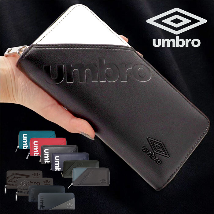 umbro アンブロ 長財布 メンズ ラウンドファスナー 通販 財布 お