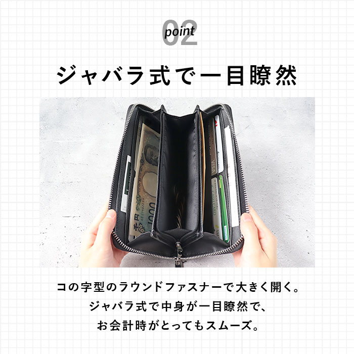 umbro アンブロ 長財布 メンズ ラウンドファスナー 通販 財布 お財布 ロングウォレット おさいふ さいふ ウォレット ブランド ファスナー 小銭入れ 無地 |  | 19