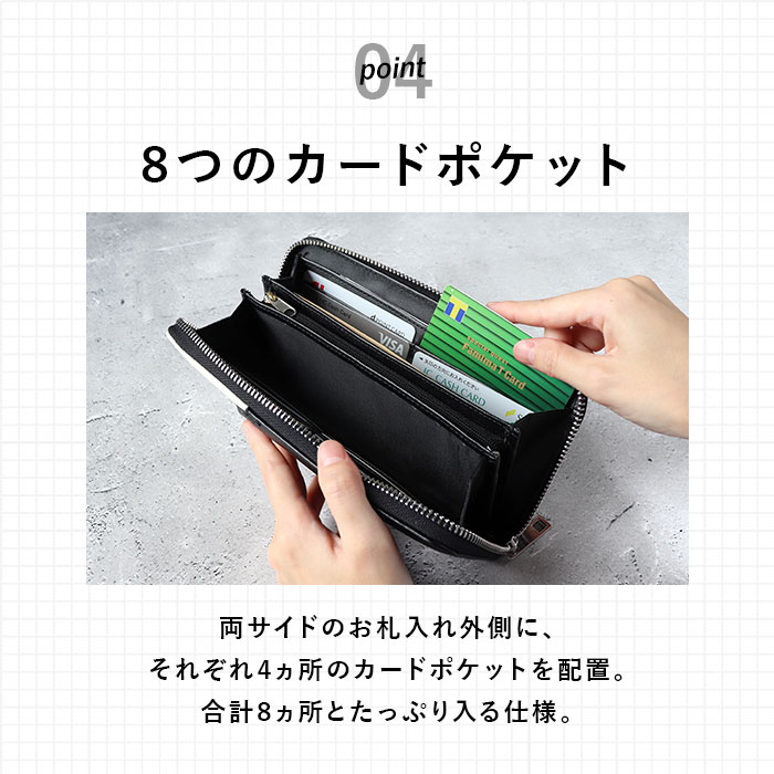 umbro アンブロ 長財布 メンズ ラウンドファスナー 通販 財布 お財布 ロングウォレット おさいふ さいふ ウォレット ブランド ファスナー 小銭入れ 無地 |  | 21