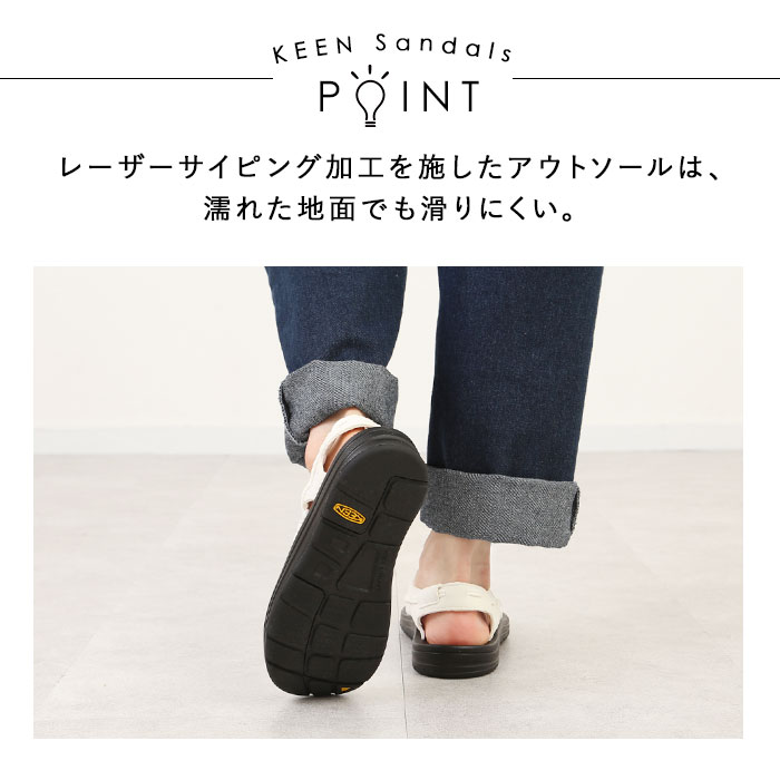 keen サンダル レディース 通販 ユニーク UNEEK ウィメンズ キーン