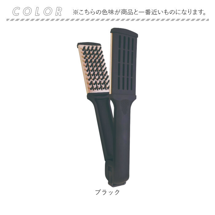 ツインヘアブラシ 通販 ストレートブラシ くし 櫛 クシ ヘアブラシ 髪