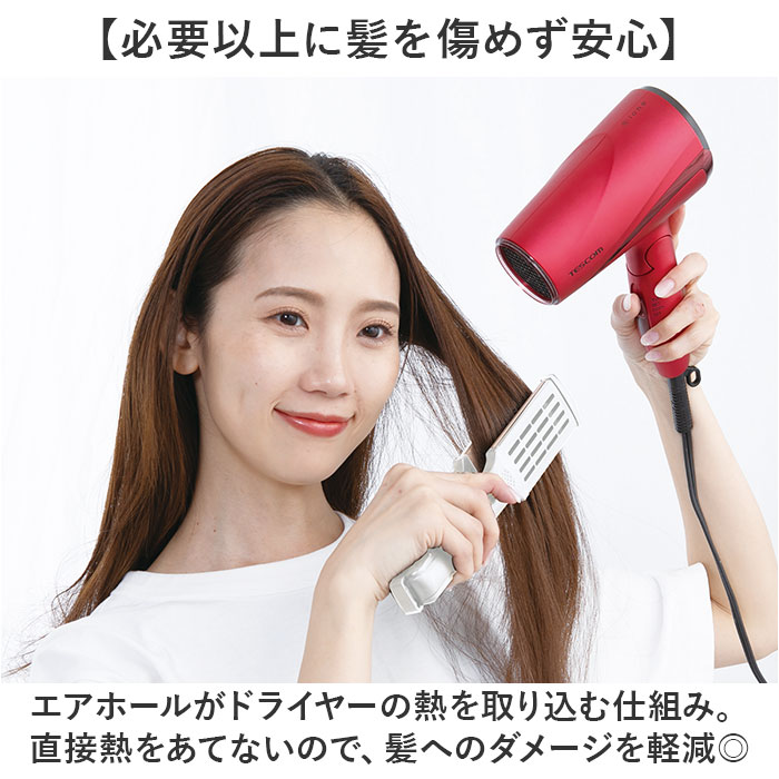 ツインヘアブラシ 通販 ストレートブラシ くし 櫛 クシ ヘアブラシ 髪