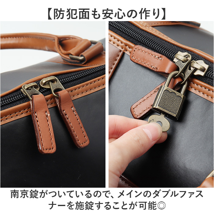 ボストンバッグ メンズ 小さめ 通販 日本製 ブランド UP RENOMA ユーピー レノマ ボストンバック 肩掛け バック 28l バッグ フェイクレザー 合皮 ボストンバッグ_10