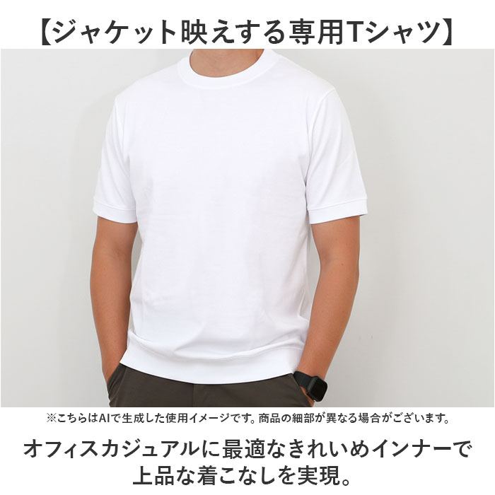 URBAN SQUARE（アーバンスクエア） Tシャツ URBAN SQUARE Tシャツ 通販