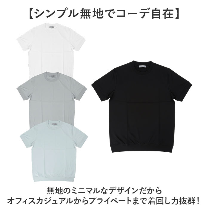URBAN SQUARE（アーバンスクエア） Tシャツ URBAN SQUARE Tシャツ 通販