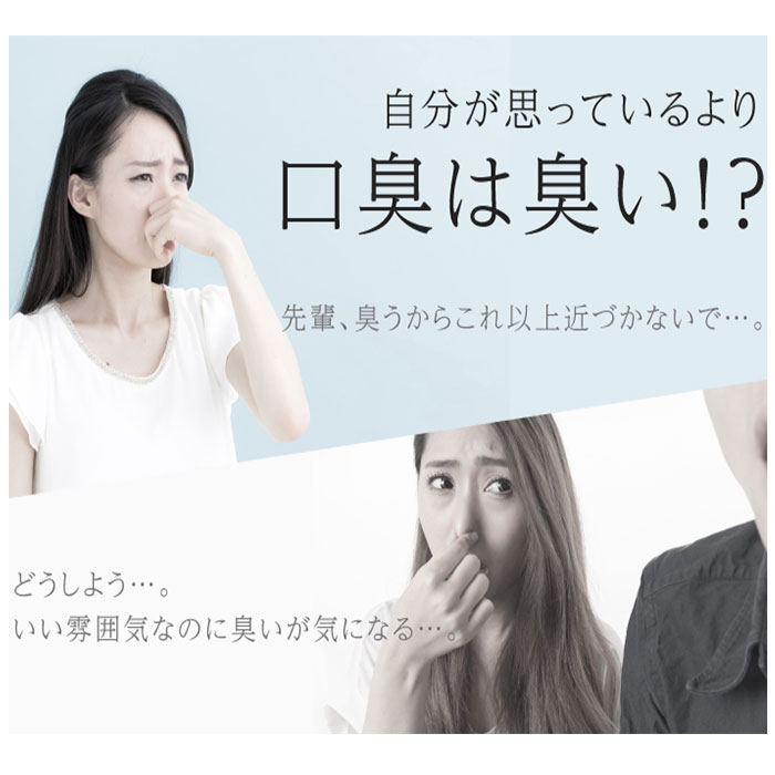 舌 ケア 通販 舌クリーナー 潤いベロのクリーナー タンクリーナー 口腔内 オーラルケア ベロ べろ 舌ブラシ 口臭ケア お手入れ チタンクリーナー 舌 |  | 03