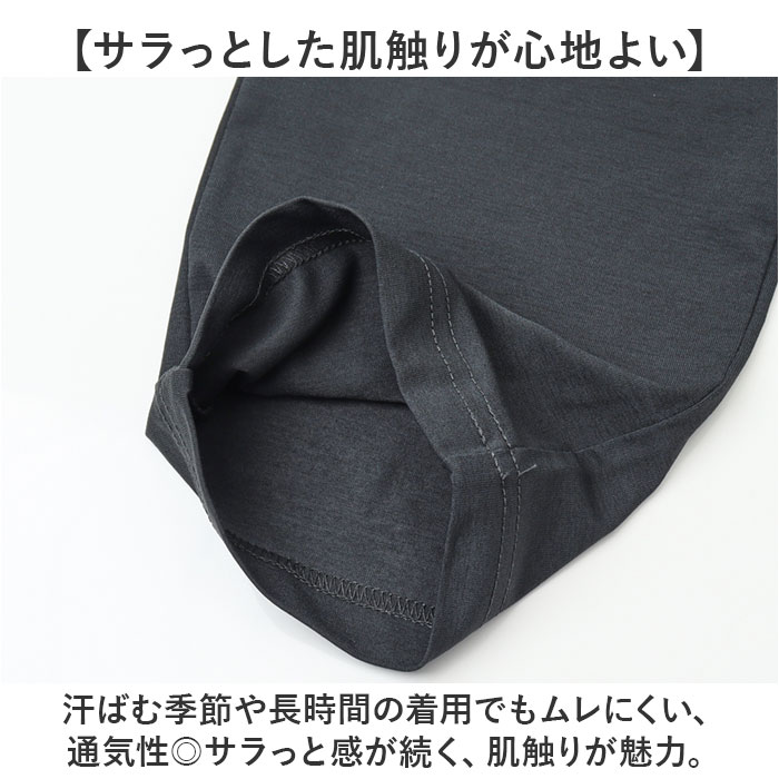 イージーパンツ メンズ 通販 アンクルイージーパンツ テーパードパンツ パンツ メンズパンツ ボトムス リラックス 着脱簡単 ズボン ずぼん イージーパンツ | BACKYARD FAMILY | 07