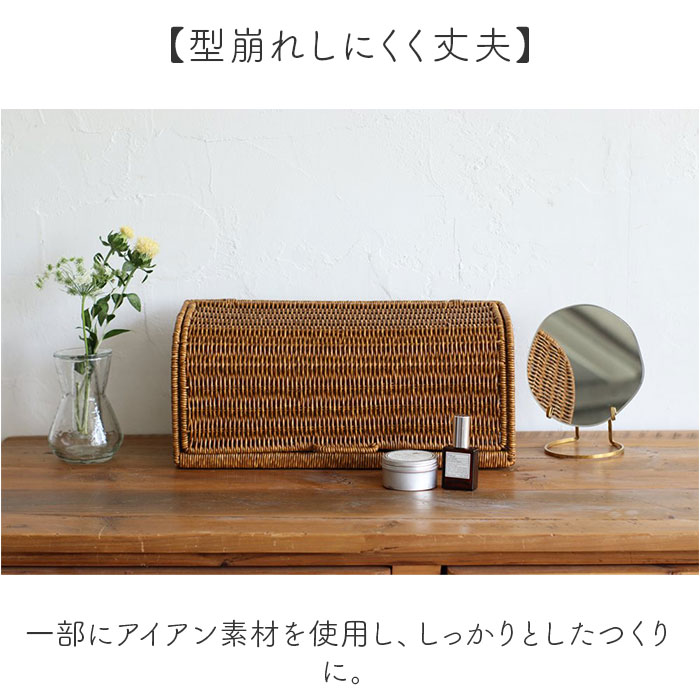 UTILE ユティル パンケース ブレッドケース 通販 小物収納 収納ケース 食品収納 キッチン収納 ロング ロングタイプ 北欧 水で洗える 大きく開く スリム | UTILE | 05