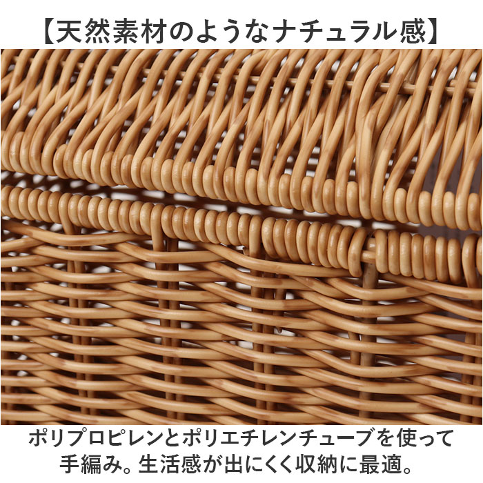 ユティル UTILE ユティル ブレッドストッカー 通販 ブレッド ケース バスケット ブレッドケース パンケース パンストッカー ブレッドボックス 食パンケース | UTILE | 03
