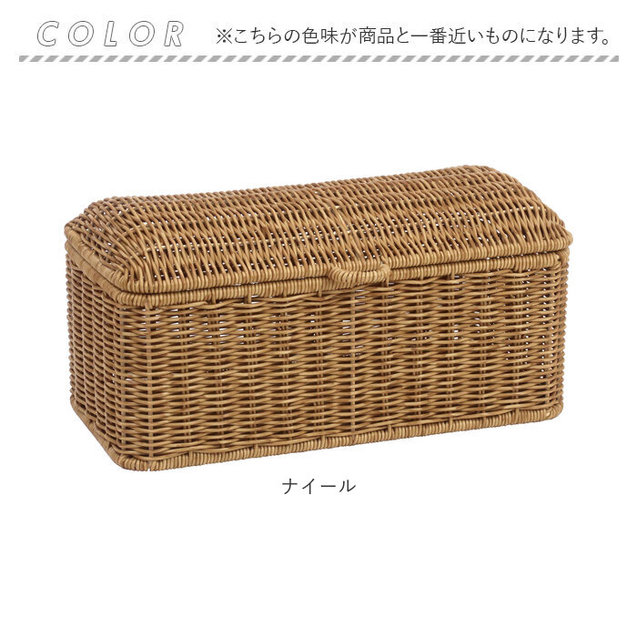 ユティル UTILE ユティル ブレッドストッカー 通販 ブレッド ケース バスケット ブレッドケース パンケース パンストッカー ブレッドボックス 食パンケース | UTILE | 10