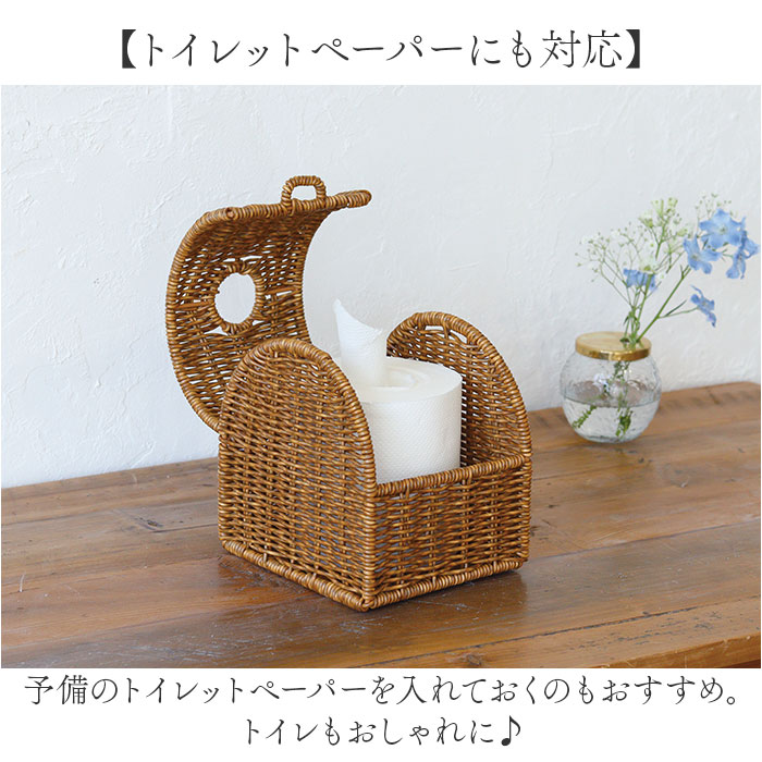 ティシュケース おしゃれ 通販 UTILE ユティル ティッシュカバー ボックスティッシュケース ロールペーパー トイレットペーパー 詰め替え ティシュケース | UTILE | 06