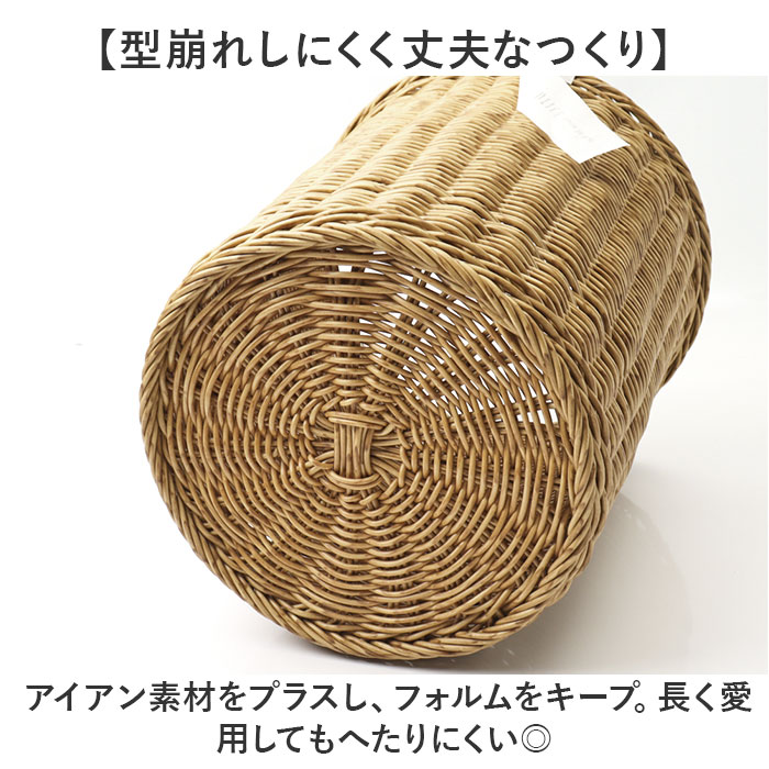 洗えるバスケット UTILE 洗えるバスケット ゴミ箱 おしゃれ 通販 ダストボックス ごみ箱 ごみばこ くず入れ 屑入れ ダストBOX バスケット かご カゴ 籠 丸型 |  | 05