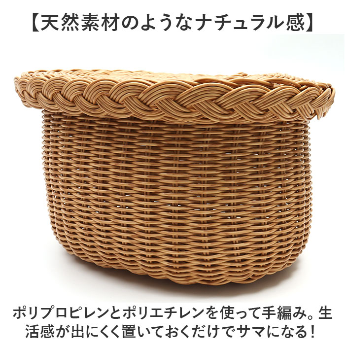 ユティル バスケット 通販 ナイール UTILE フタ付バスケット Sサイズ カゴ かご 籠 水洗い 洗える フタ付 蓋付きバスケット ふたつき 小物入れ ふた付き籠 | UTILE | 03